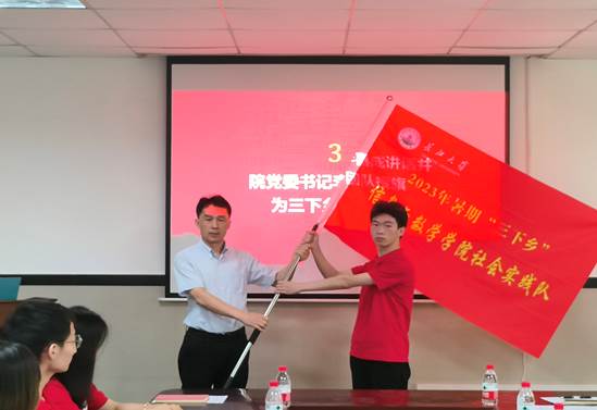 QQ图片20230703183507